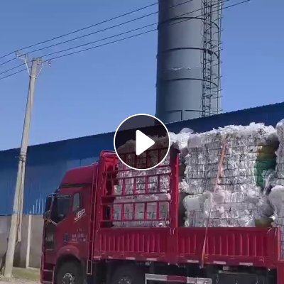 出售干造花高压膜废料，标签占比20%左右，现货十几吨