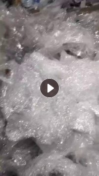 出售水洗一级高压膜废料，缠绕膜平板膜混合打，缠绕膜占比80%，现货够13米车
