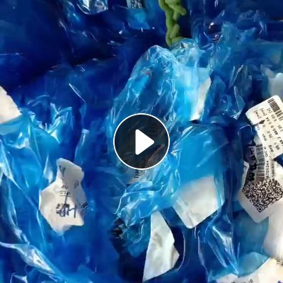 出售电子厂下来PVC蓝膜，月供60吨