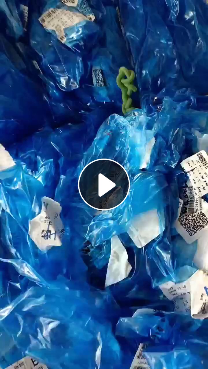 出售电子厂下来PVC蓝膜，月供60吨