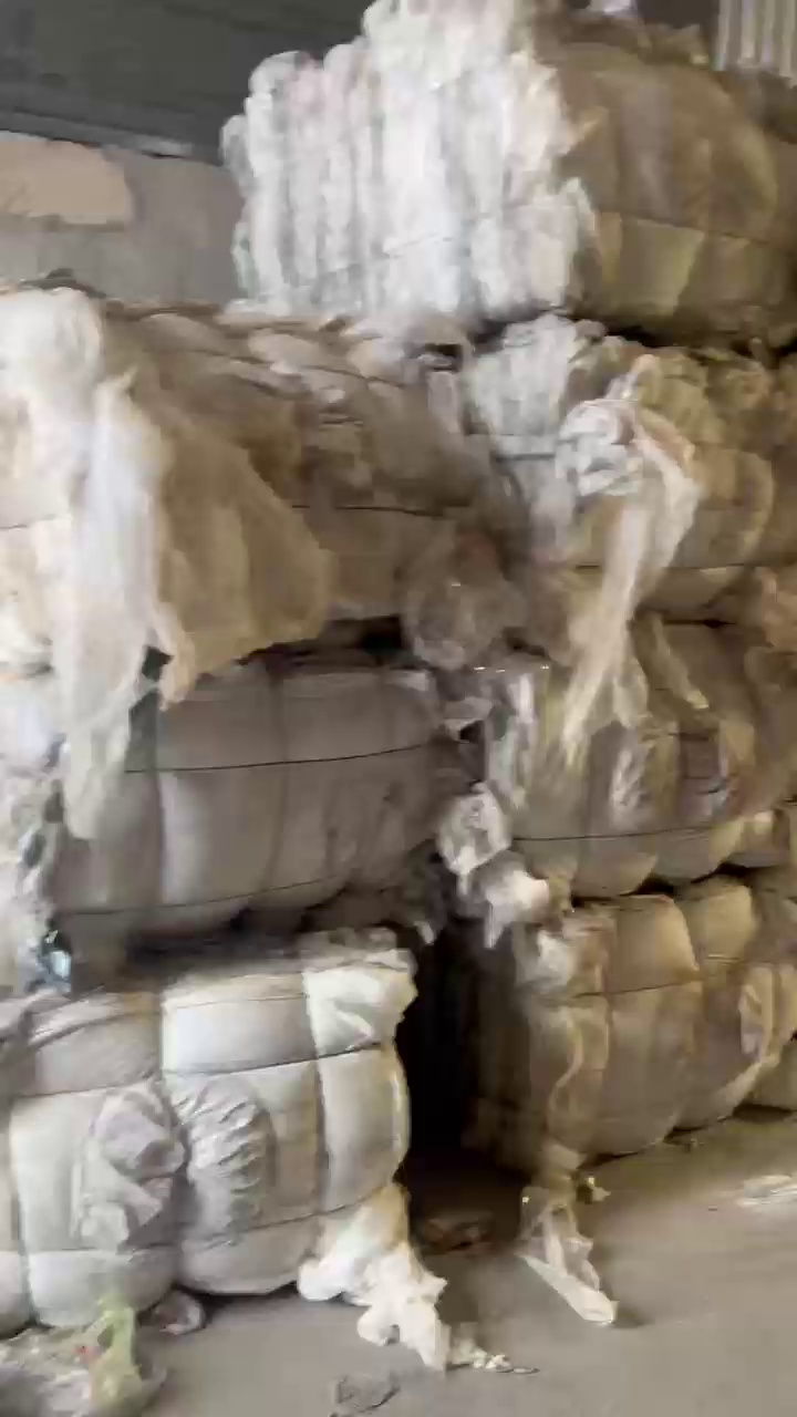 出售水洗花高压膜废料