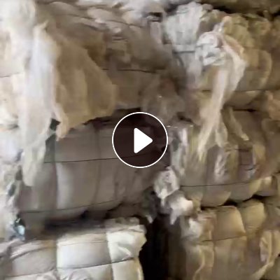 出售水洗花高压膜废料