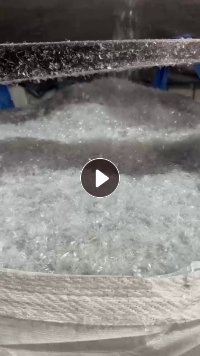 出售pet吸塑片破碎料,月供200吨