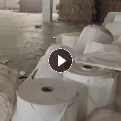 出售一批进口卷筒离型纸