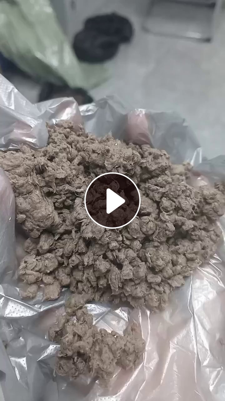 出售纸厂下来的尾浆