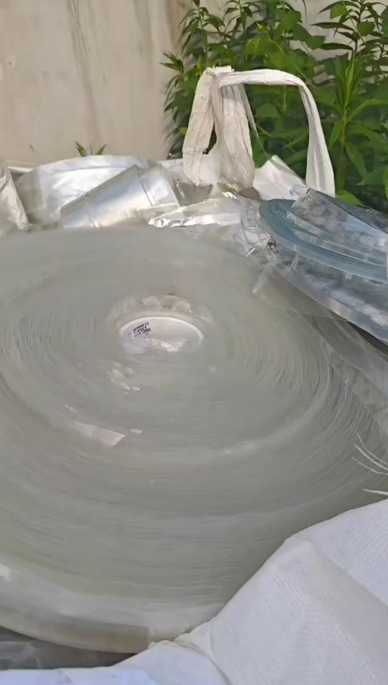 出售PET轻胶卷膜