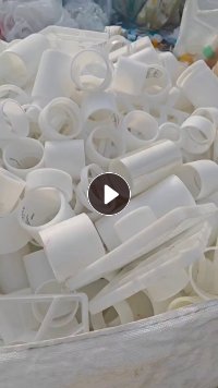 长期大量求购PP管芯,PE管芯废料