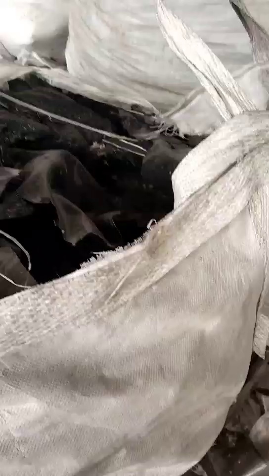 长期出售秧盘厂里出来的涤纶机头料，现货十几吨