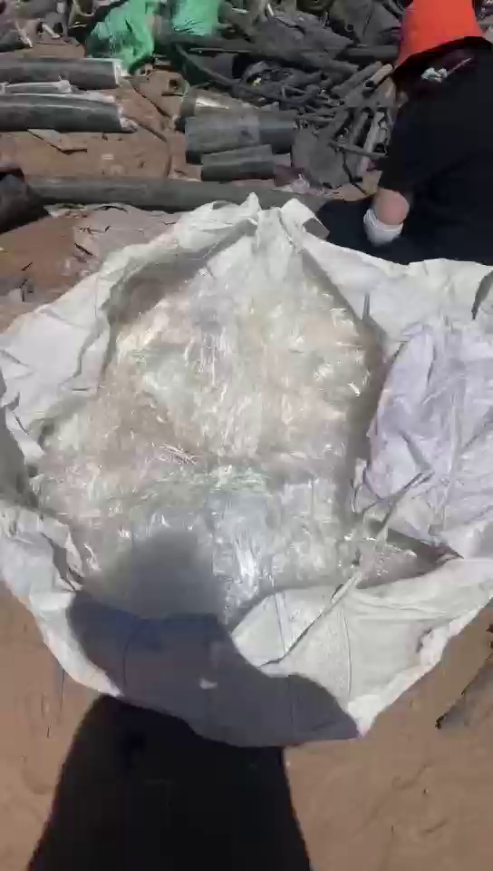 出售涤纶废丝，涤纶长丝，涤纶丝，货在内蒙古鄂尔多斯