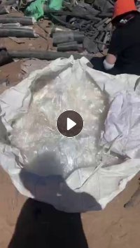 出售涤纶废丝，涤纶长丝，涤纶丝，货在内蒙古鄂尔多斯