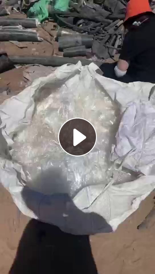 出售涤纶废丝，涤纶长丝，涤纶丝，货在内蒙古鄂尔多斯