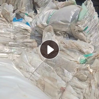 出售纯PET无胶膜，车衣转移膜，现货十几吨，30%卷膜