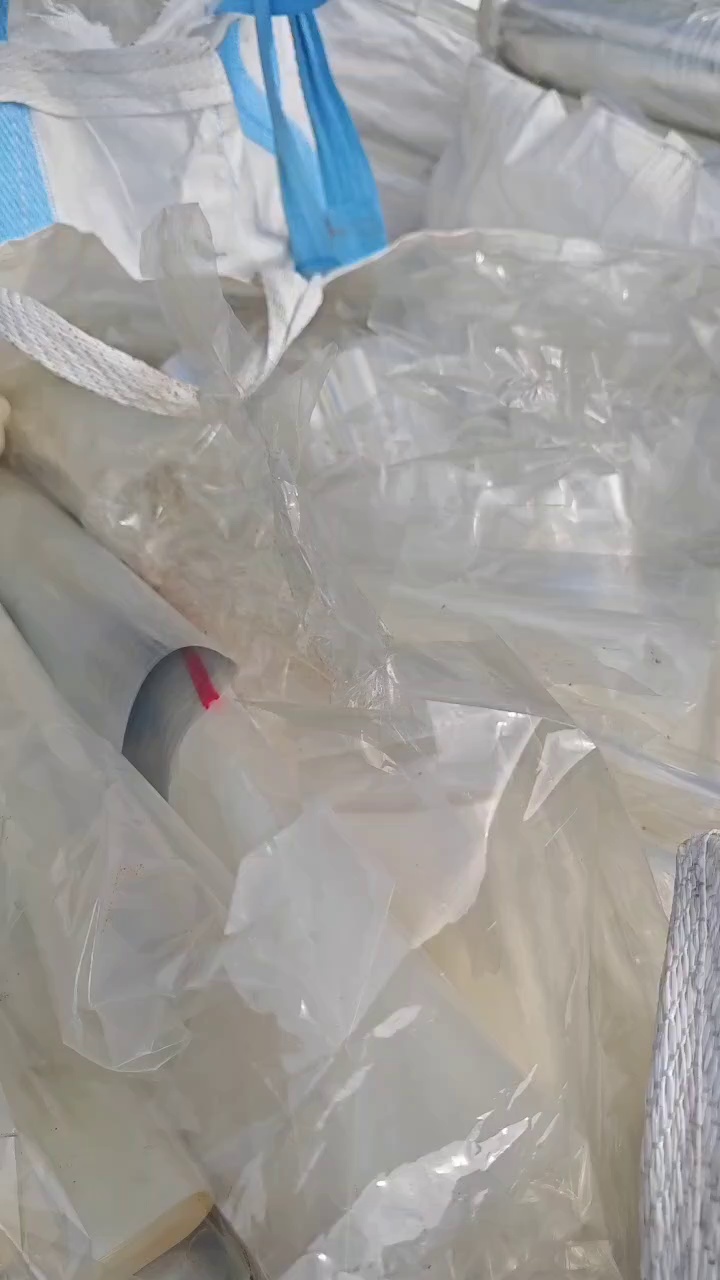 出售无胶PET膜废料