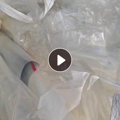 出售无胶PET膜废料