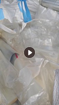 出售无胶PET膜废料