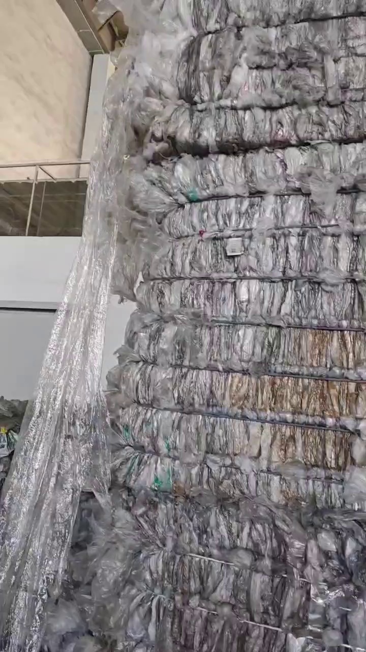 长期出售乳白袋废料，干造水洗都有，高压膜废料，黑高压膜废料