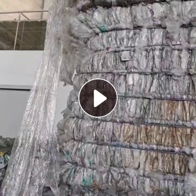 长期出售乳白袋废料，干造水洗都有，高压膜废料，黑高压膜废料