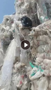 长期出售二级PE膜废料
