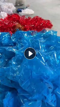 出售红蓝PET轻胶膜废料
