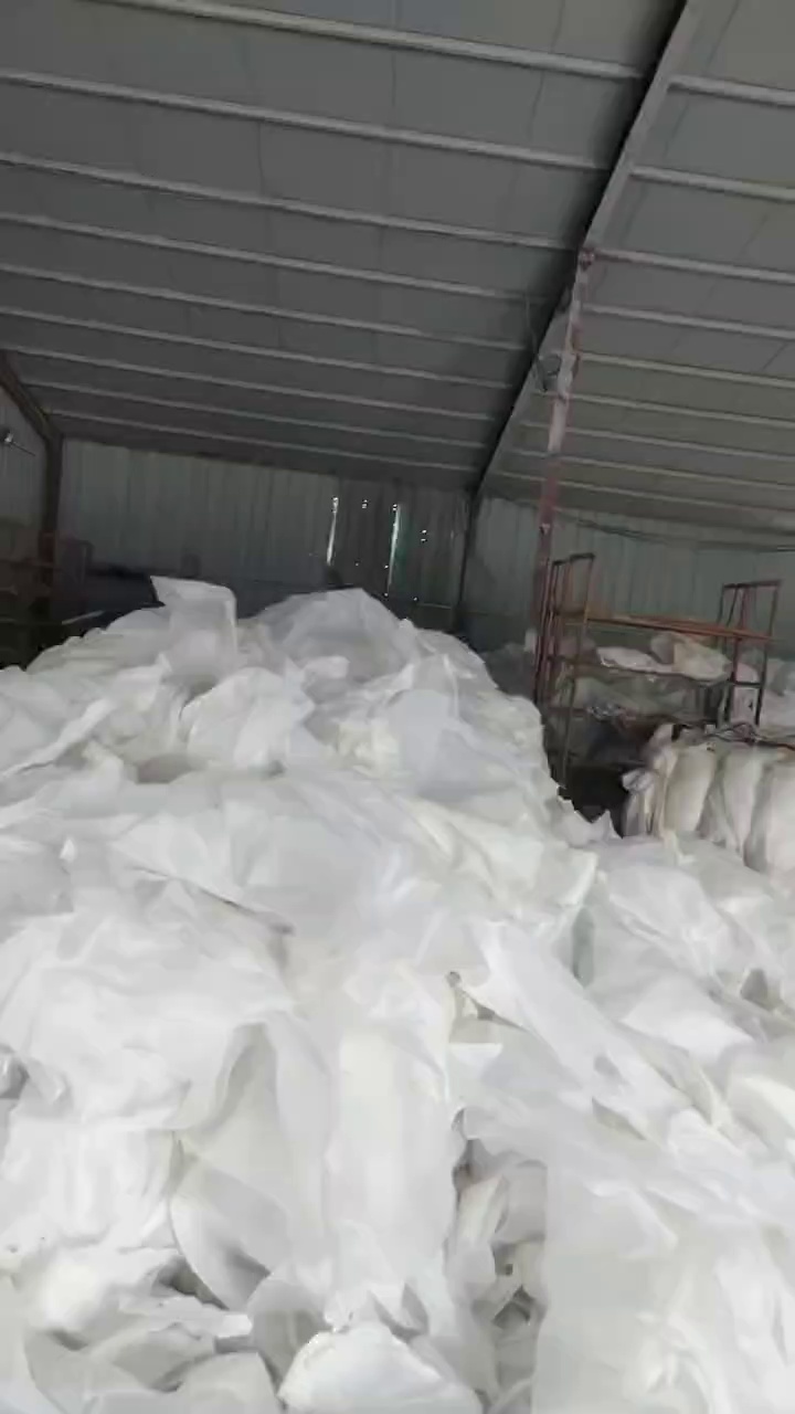 大量求购珍珠棉，白色为主，造粒用