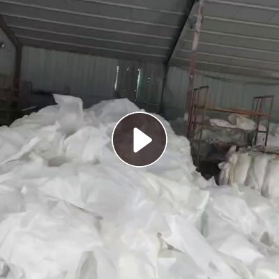 大量求购珍珠棉，白色为主，造粒用