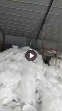 大量求购珍珠棉，白色为主，造粒用