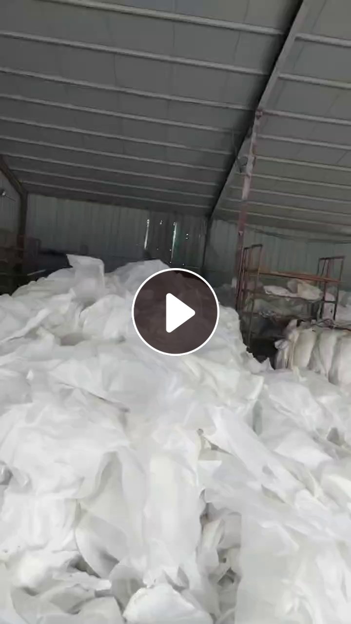 大量求购珍珠棉，白色为主，造粒用