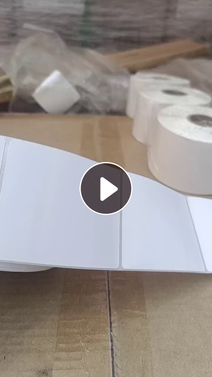 处理一批过期的卷筒热敏不干胶纸，有十几吨