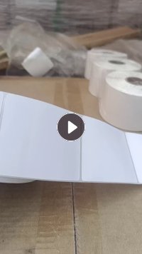 处理一批过期的卷筒热敏不干胶纸,有十几吨