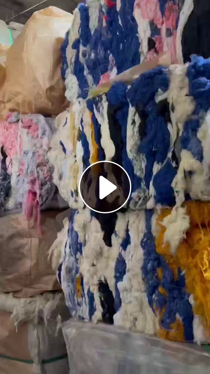长期出售杂色回丝，芳纶阻燃的，现货30吨，厂在山东济南