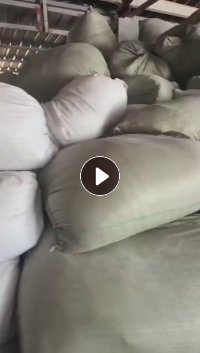 出售眼镜片料现货50吨，眼镜片沫子现货80吨