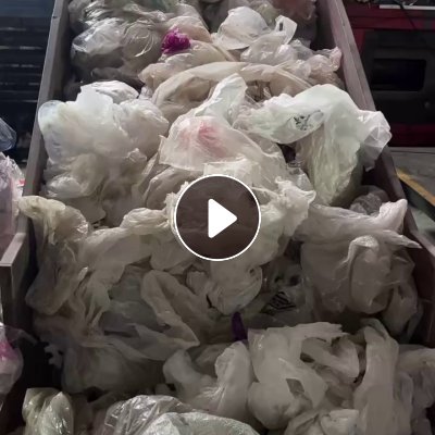 出售水洗花高压膜废料，和低压膜混打，占比20%左右，现货二十多吨