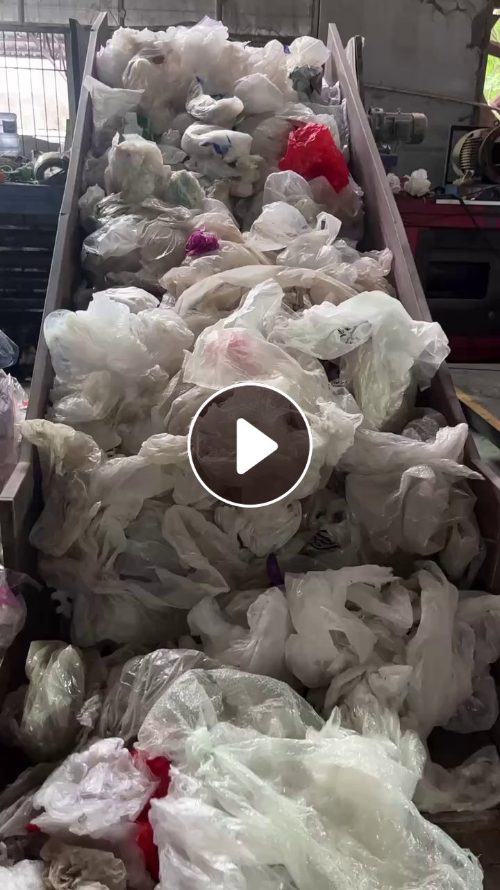 出售水洗花高压膜废料，和低压膜混打，占比20%左右，现货二十多吨