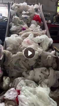 出售水洗花高压膜废料,和低压膜混打,占比20%左右,现货二十多吨
