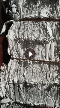 出售热敏纸压包料
