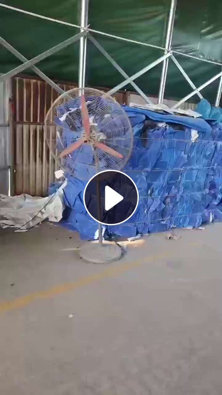 出售杂色PP中空板，飘沉混合，现货五六吨，长期有货