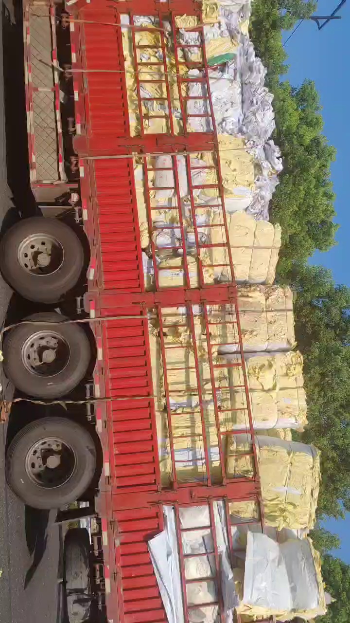 长期出售黄白淋膜纸废料