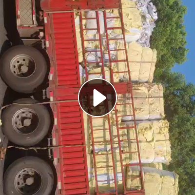 长期出售黄白淋膜纸废料