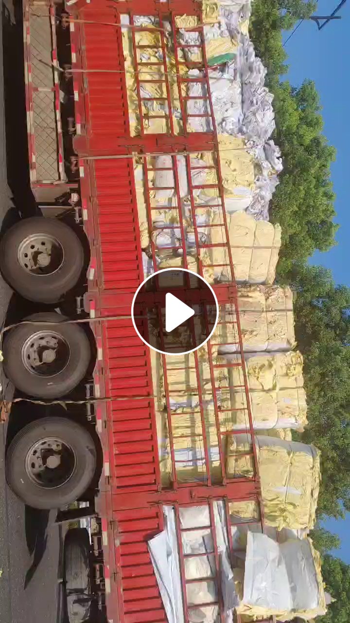 长期出售黄白淋膜纸废料