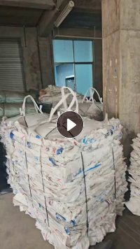 出售PE高压乳白袋