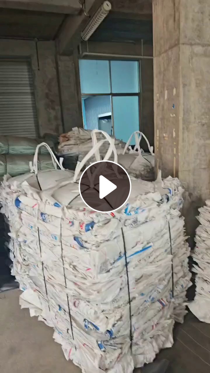 出售PE高压乳白袋