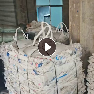 出售PE高压乳白袋