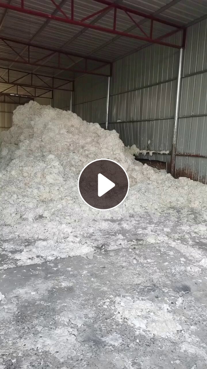 出售白色美纹纸粉碎料