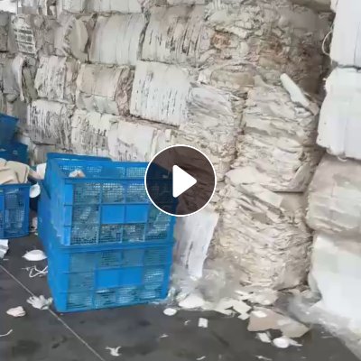 出售废手机壳纸，大量现货