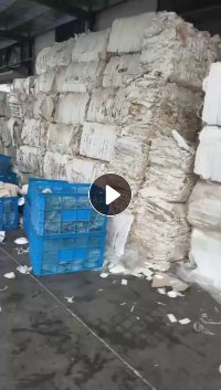 出售废手机壳纸,大量现货