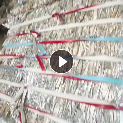 长期求购电缆厂铝塑膜，炼油用