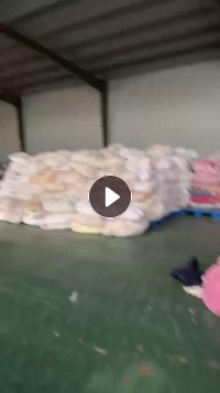 出售旧衣服大白和酒店布草混在一起的, 酒店布草有四分之一,6.8够一车,装不完,厂在江苏徐州