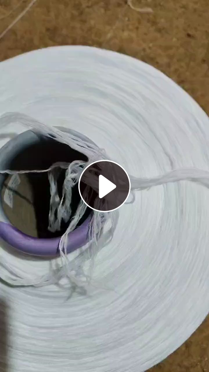 出售涤纶打绳丝，现货10吨左右
