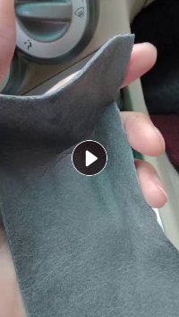 出售汽车内饰料，现货十几吨