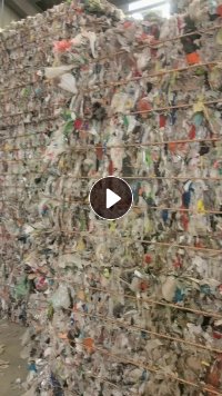 出售杂膜炼油料,建筑垃圾风选膜炼油料,编织袋为主的塑料
